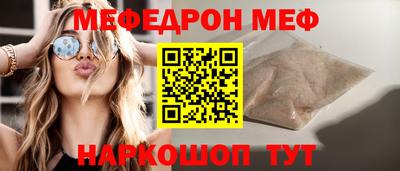 ECSTASY Будённовск