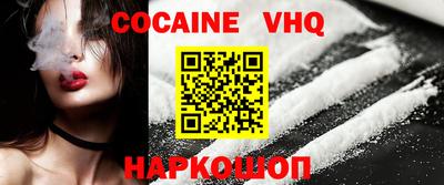 ECSTASY Будённовск