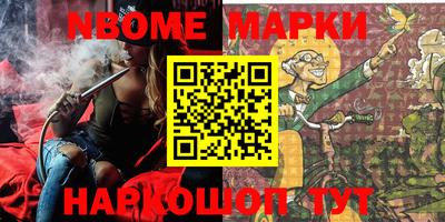 прущая мука Бузулук