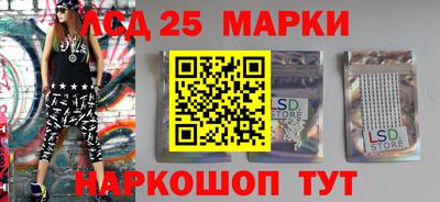 сатива Бугуруслан