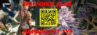 сатива Бугуруслан