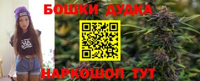 прущая мука Бузулук