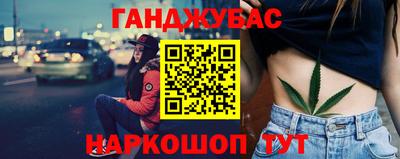 прущая мука Бузулук
