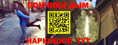 сатива Бугуруслан