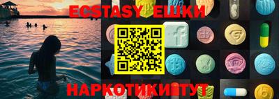 прущая мука Бузулук