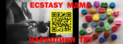 прущая мука Бузулук