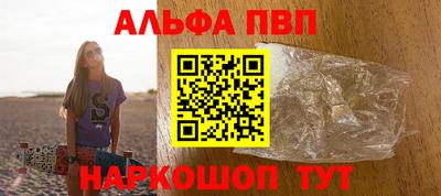 ECSTASY Будённовск