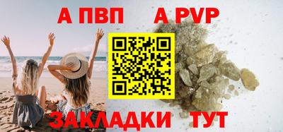 ECSTASY Будённовск