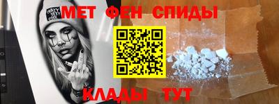 сатива Бугуруслан