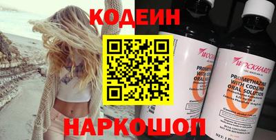 ECSTASY Будённовск