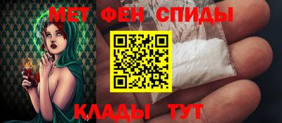 сатива Бугуруслан