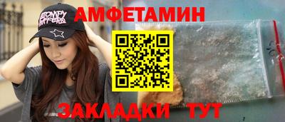 ECSTASY Будённовск