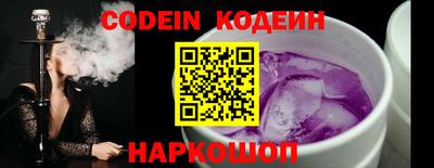 стаф Заволжье