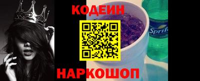 ECSTASY Будённовск