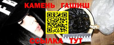 сатива Бугуруслан