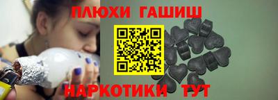 сатива Бугуруслан