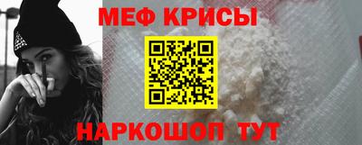 прущая мука Бузулук